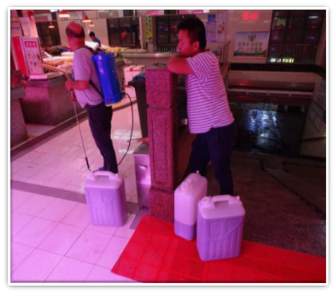 环保科技产品,环保除臭剂,环保产品厂家