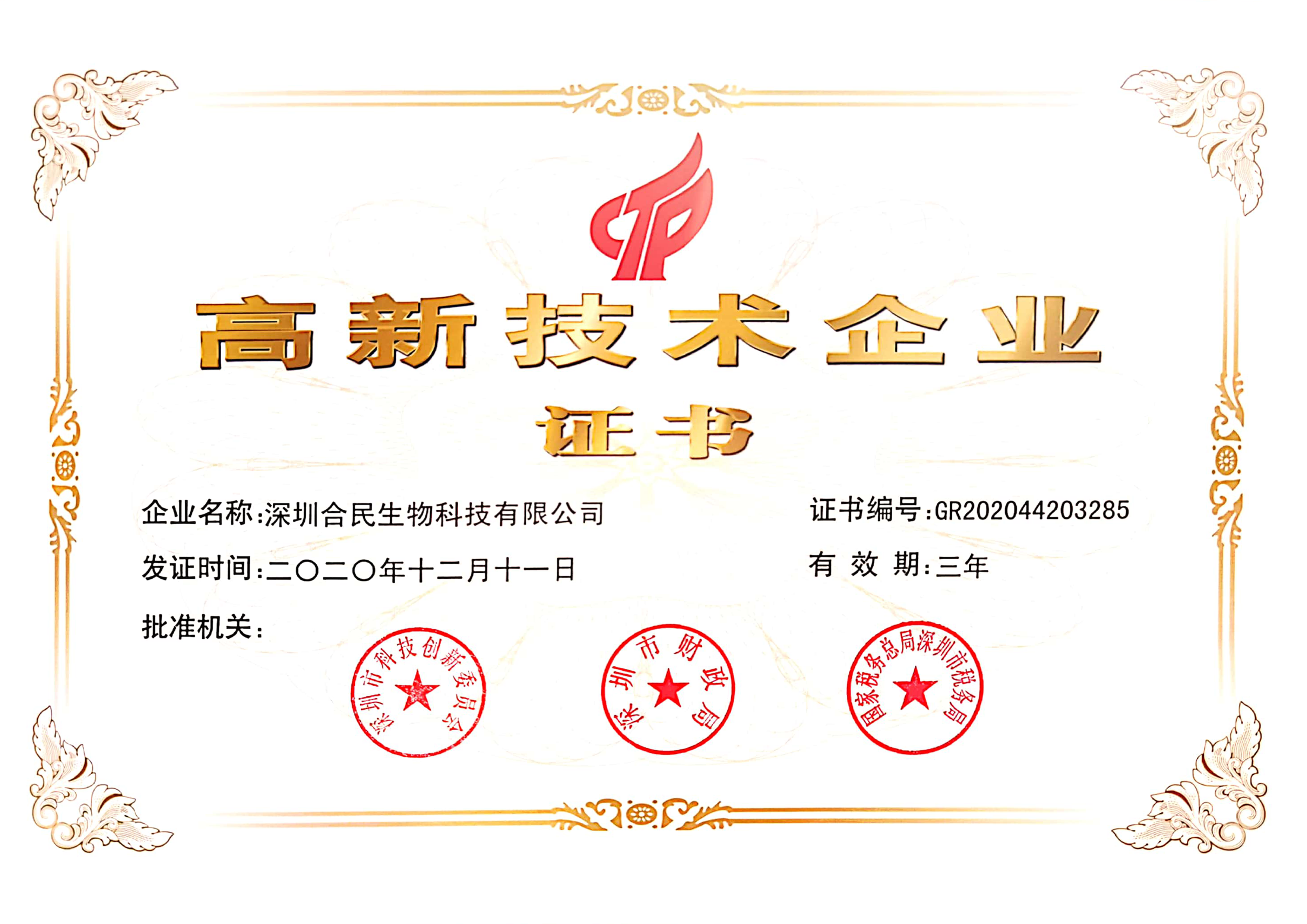 未标题-1.png