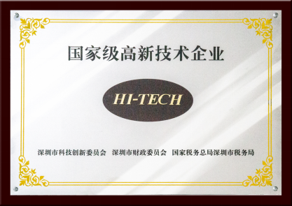 微信图片_20250427131724.png