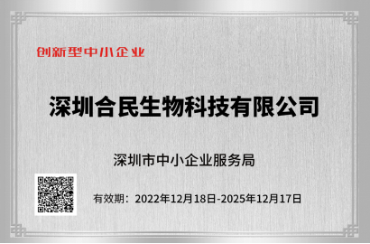 微信图片_20250427131735.png